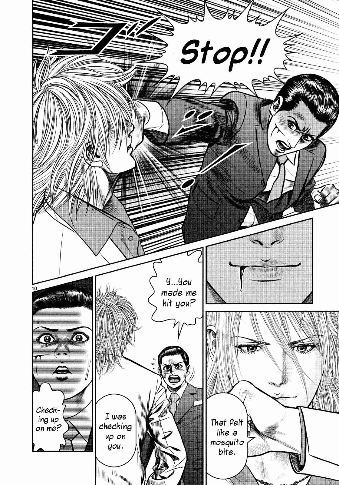 Page 10 Chapter 4 Babel