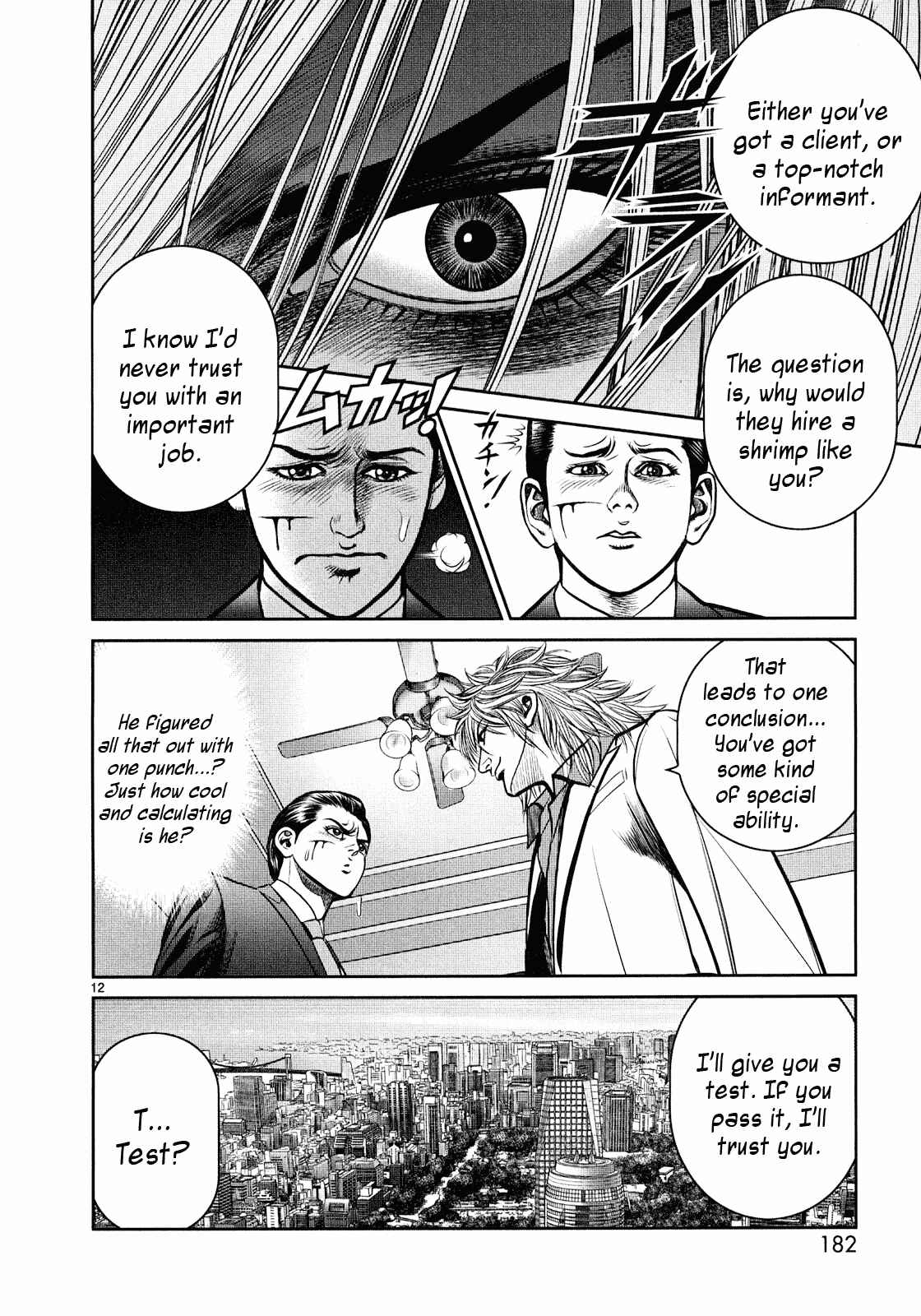Page 12 Chapter 4 Babel