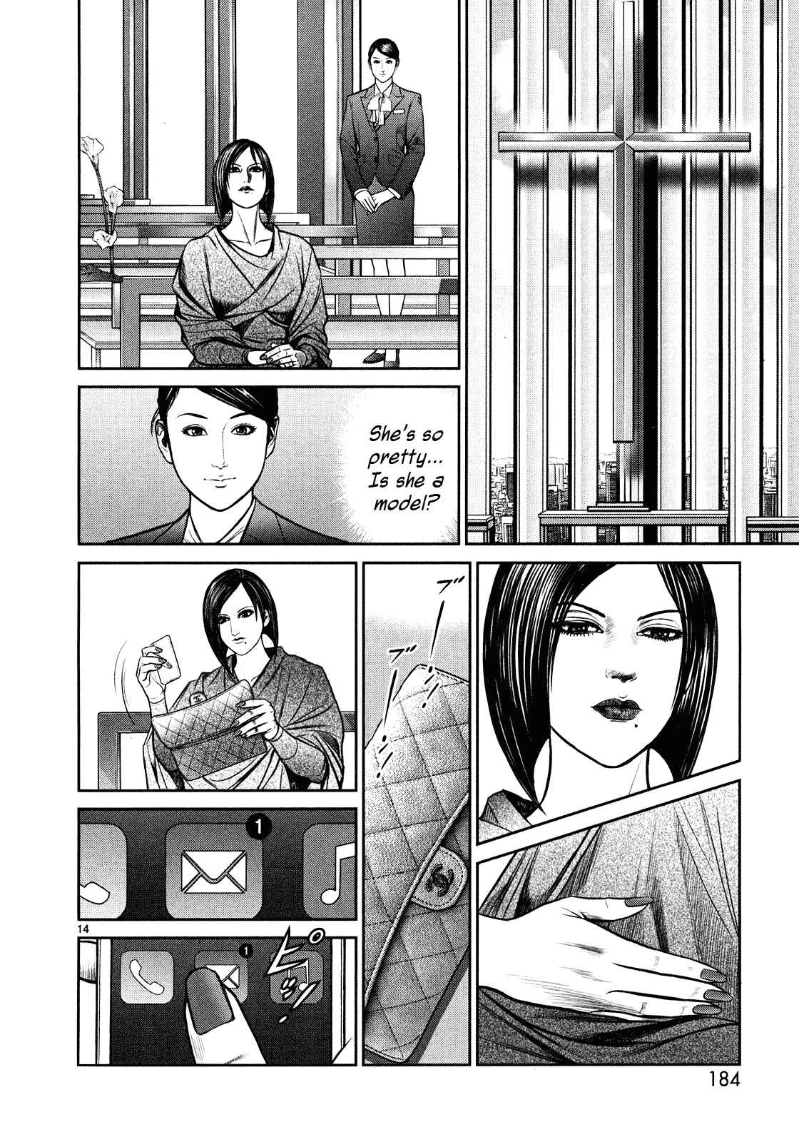 Page 14 Chapter 4 Babel