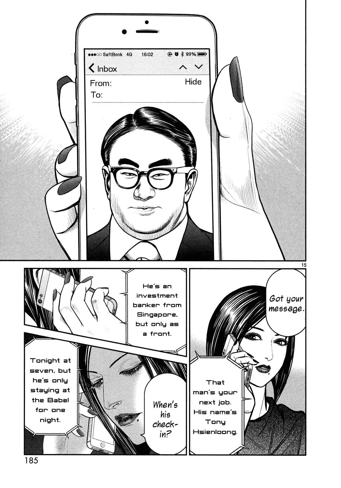 Page 15 Chapter 4 Babel