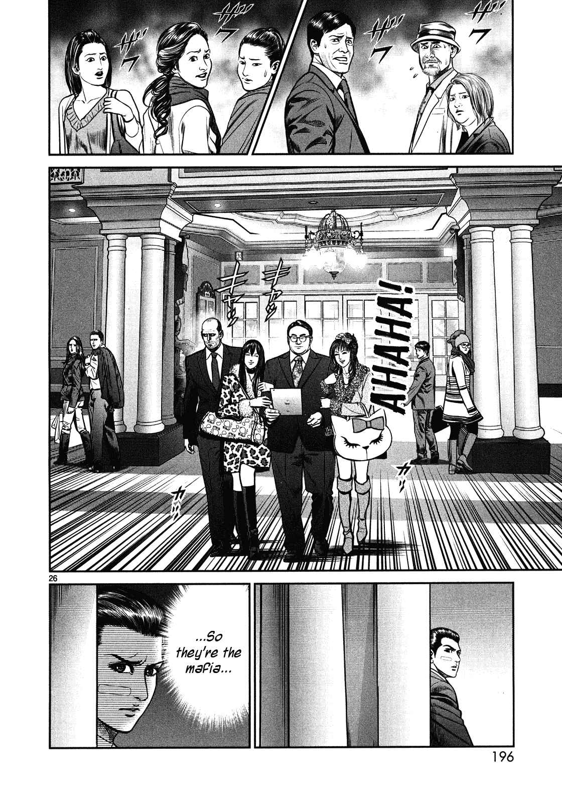 Page 26 Chapter 4 Babel