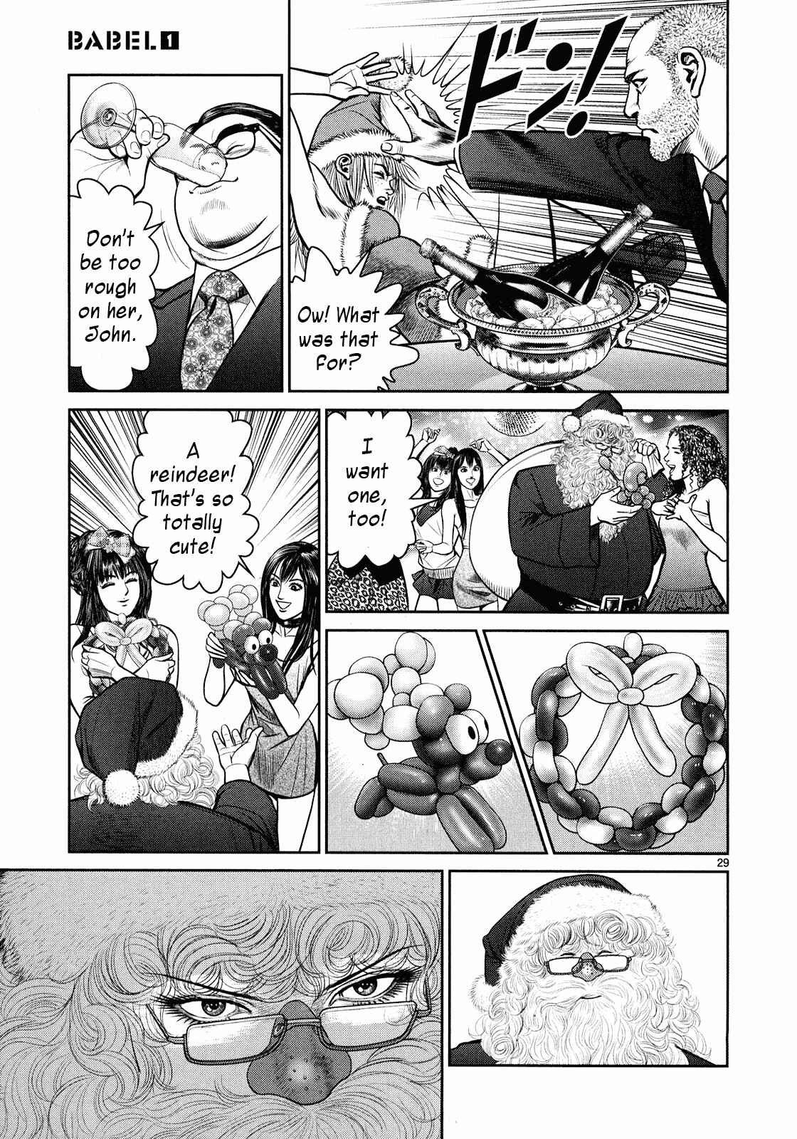 Page 29 Chapter 4 Babel