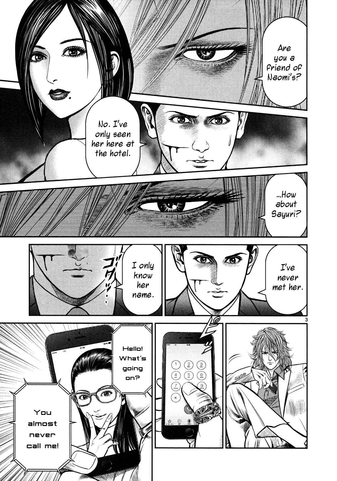 Page 3 Chapter 4 Babel