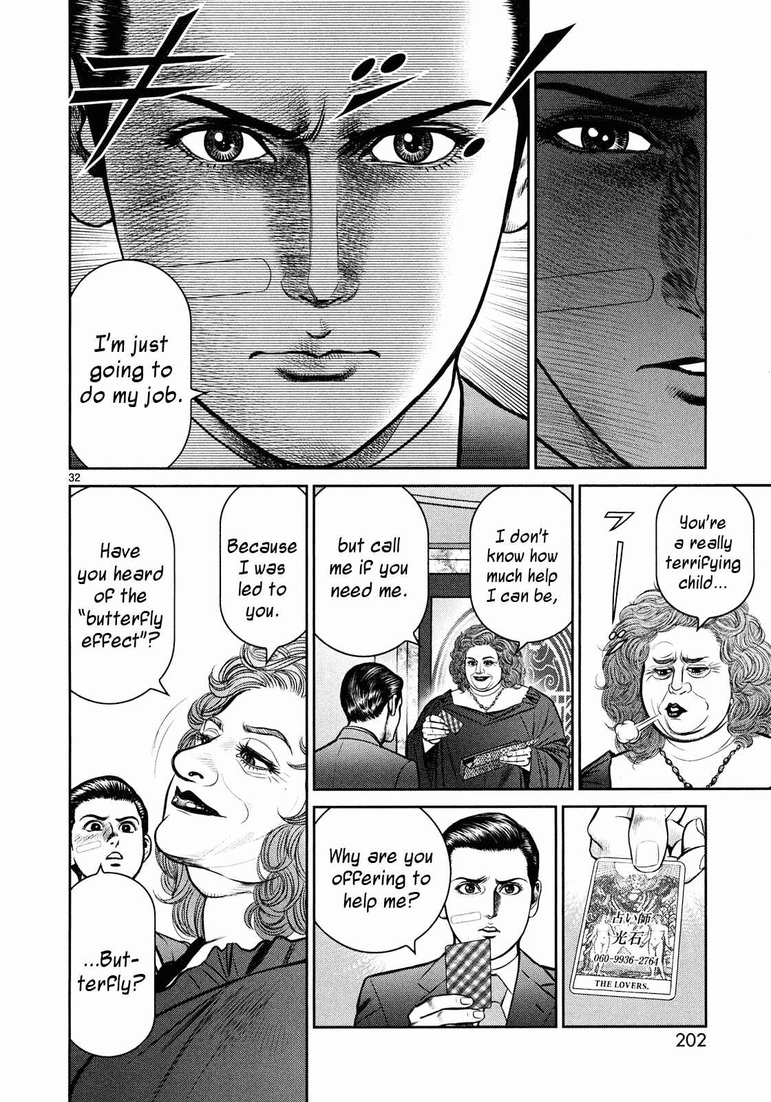 Page 32 Chapter 4 Babel