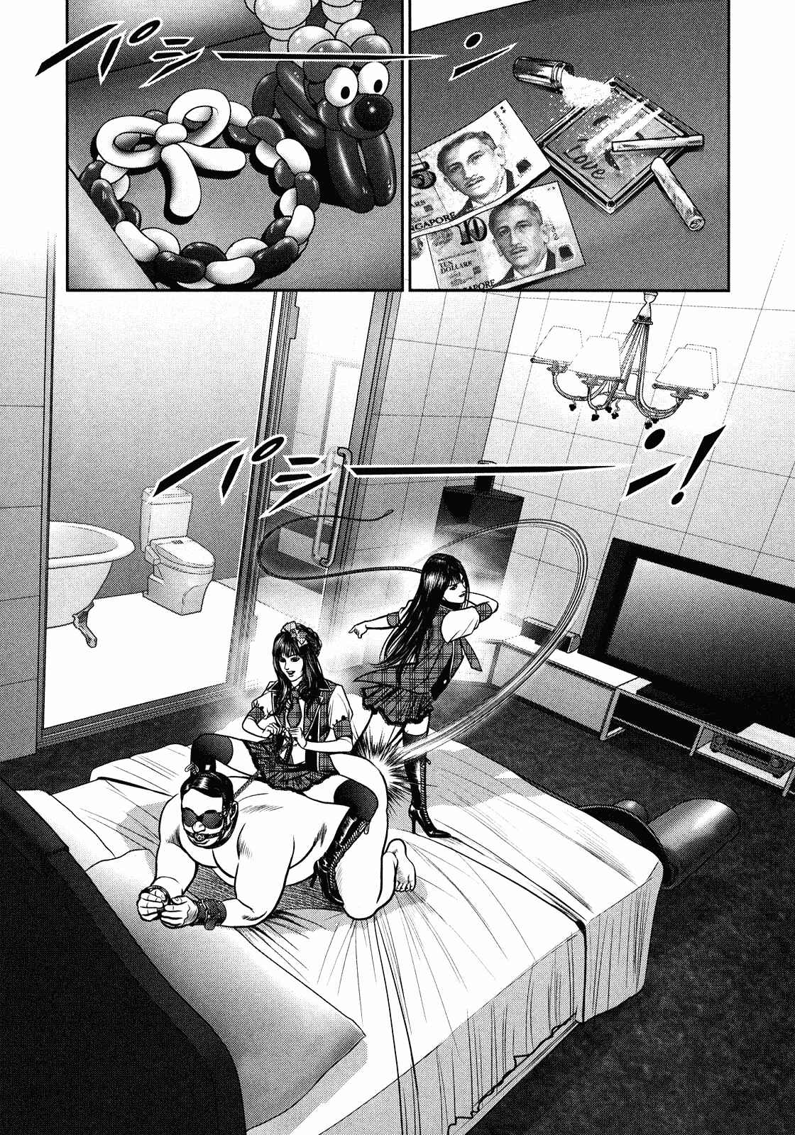 Page 35 Chapter 4 Babel