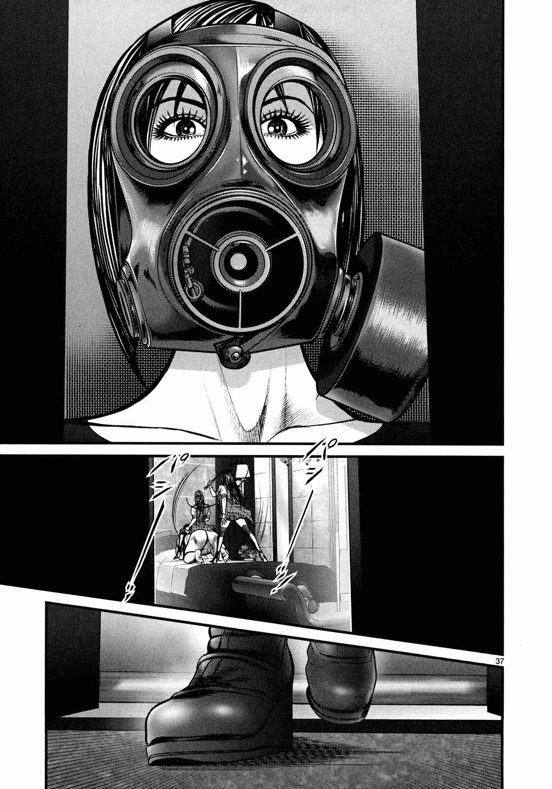 Page 37 Chapter 4 Babel