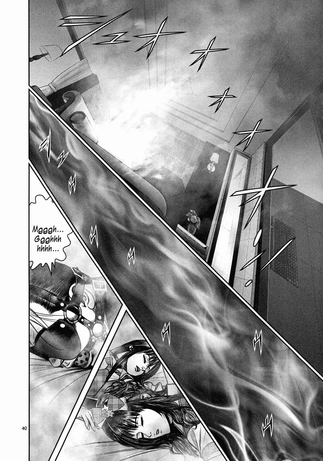 Page 39 Chapter 4 Babel