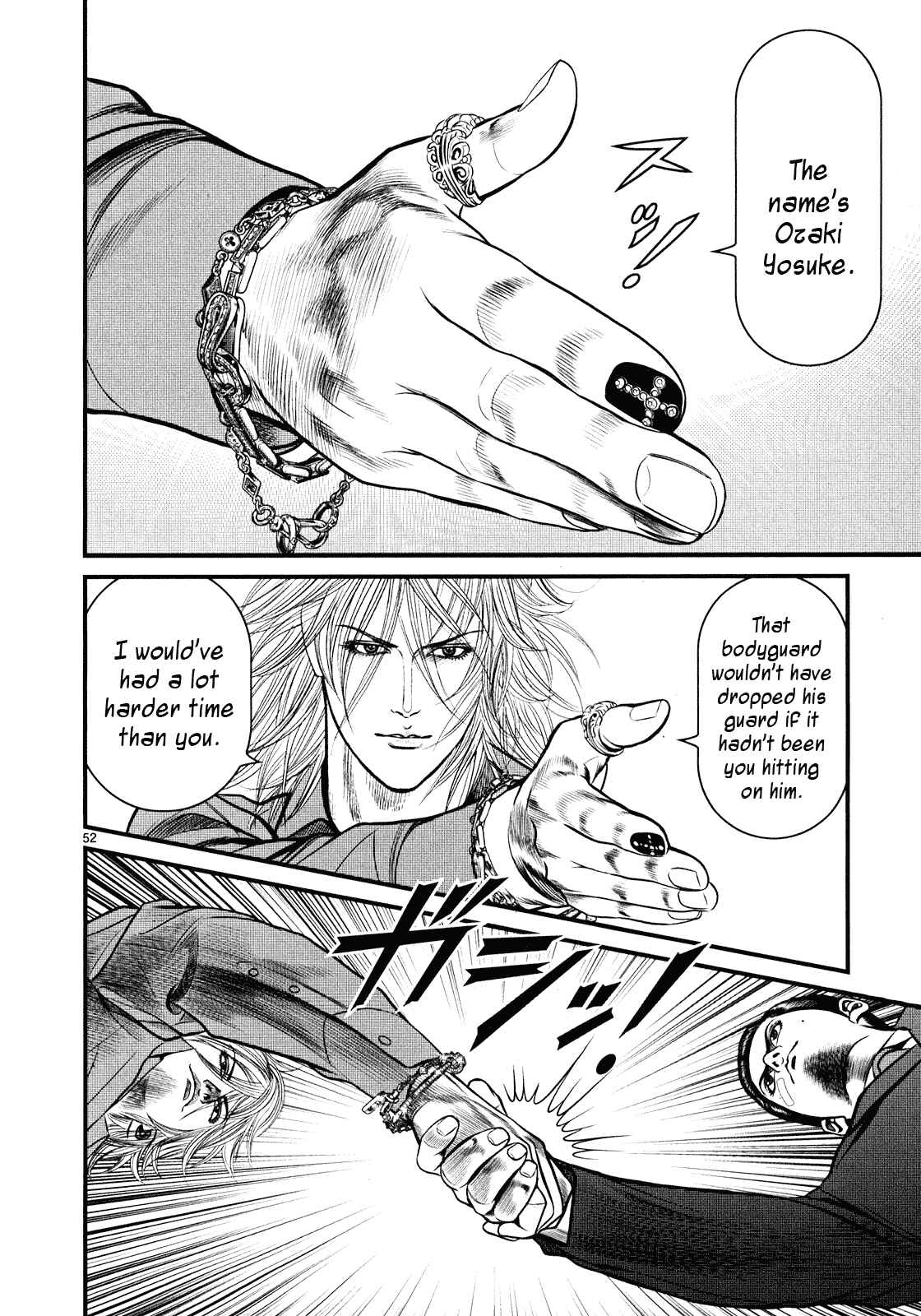 Page 51 Chapter 4 Babel