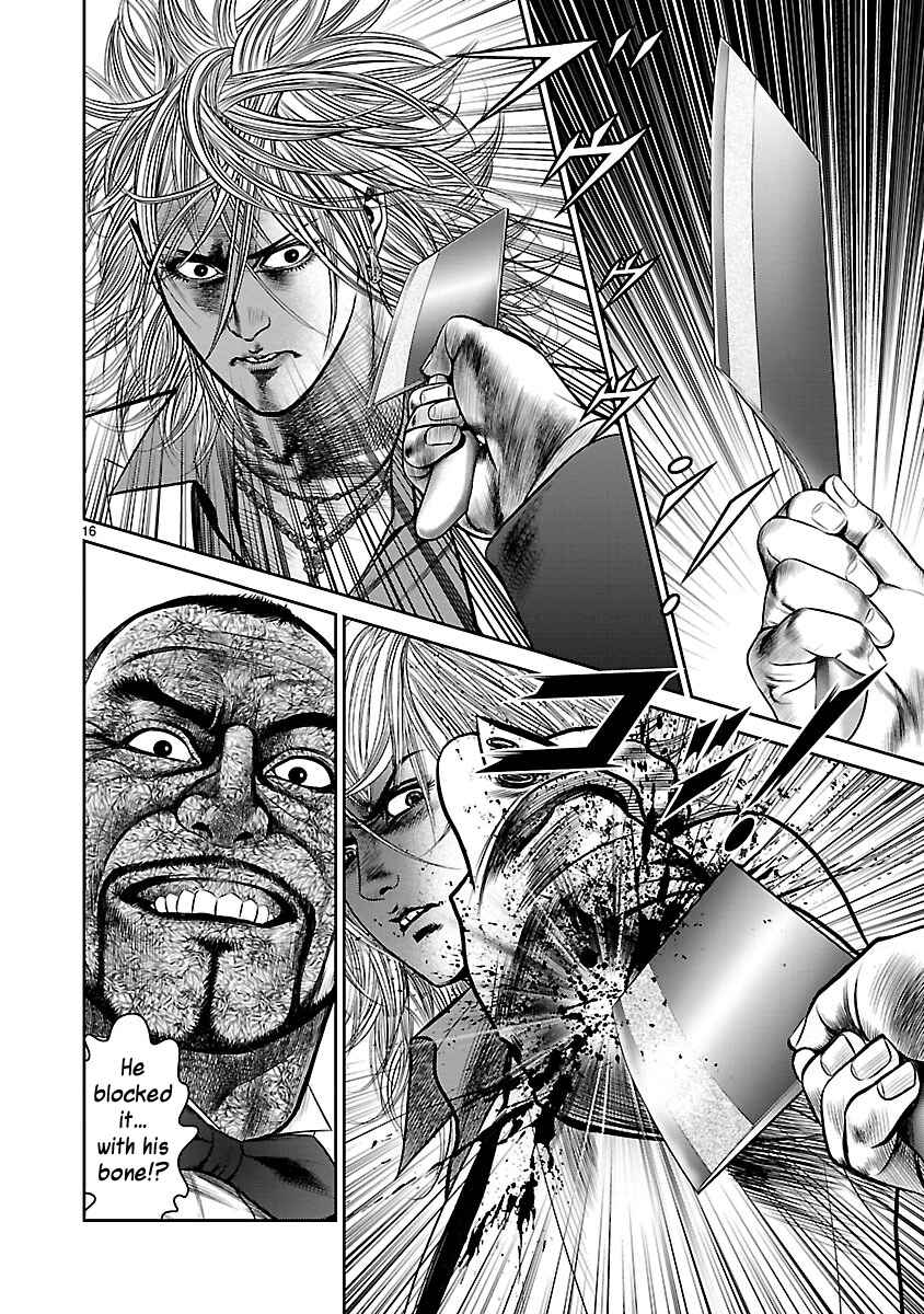 Page 15 Chapter 28 Babel
