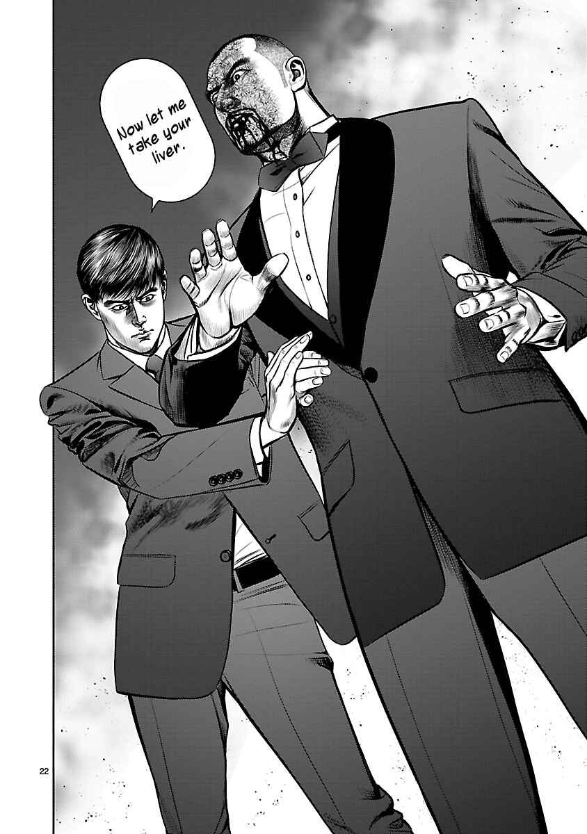 Page 20 Chapter 28 Babel
