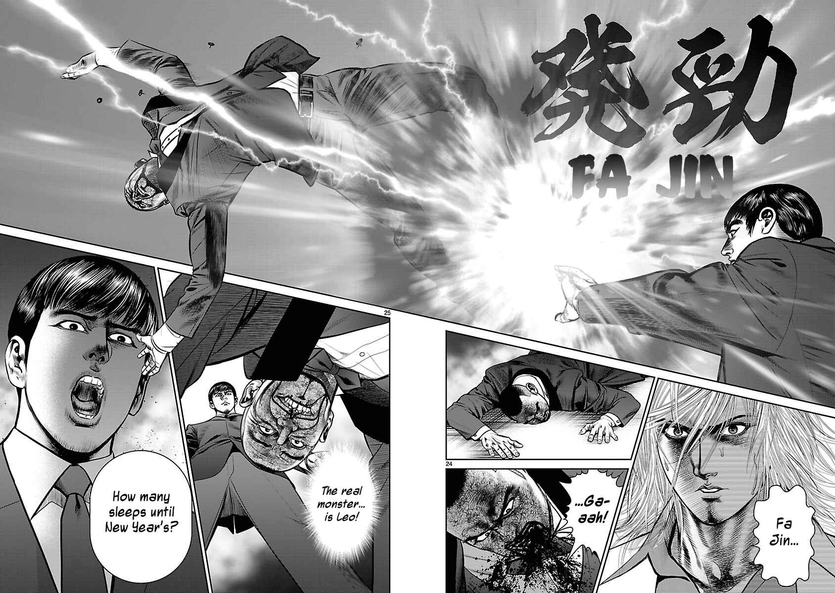 Page 22 Chapter 28 Babel