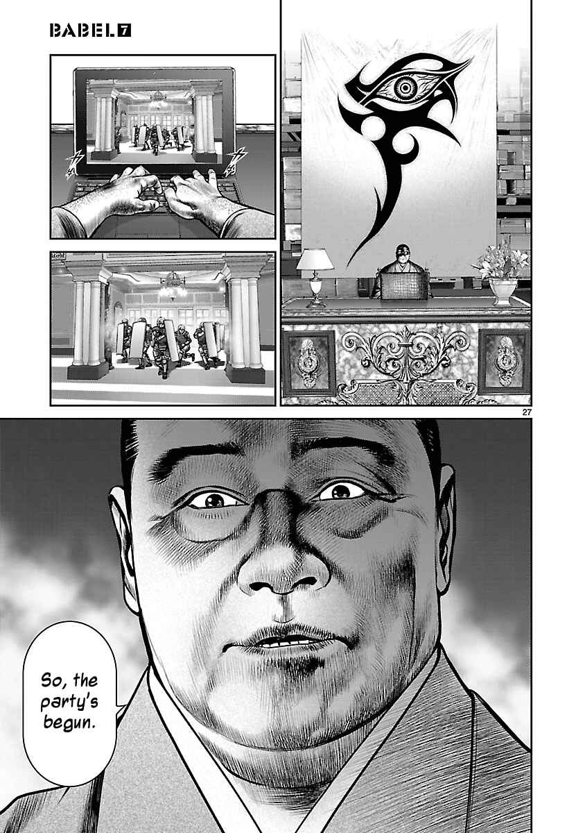Page 24 Chapter 28 Babel