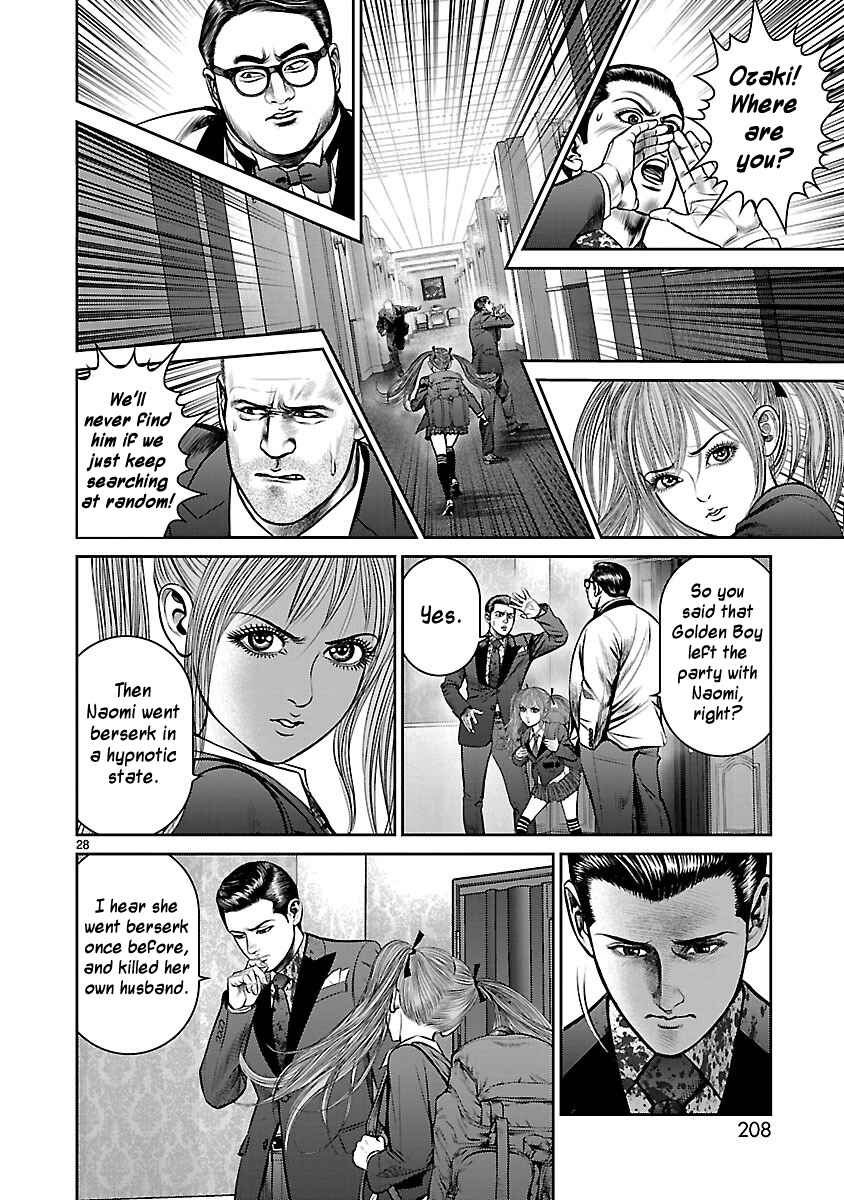 Page 25 Chapter 28 Babel
