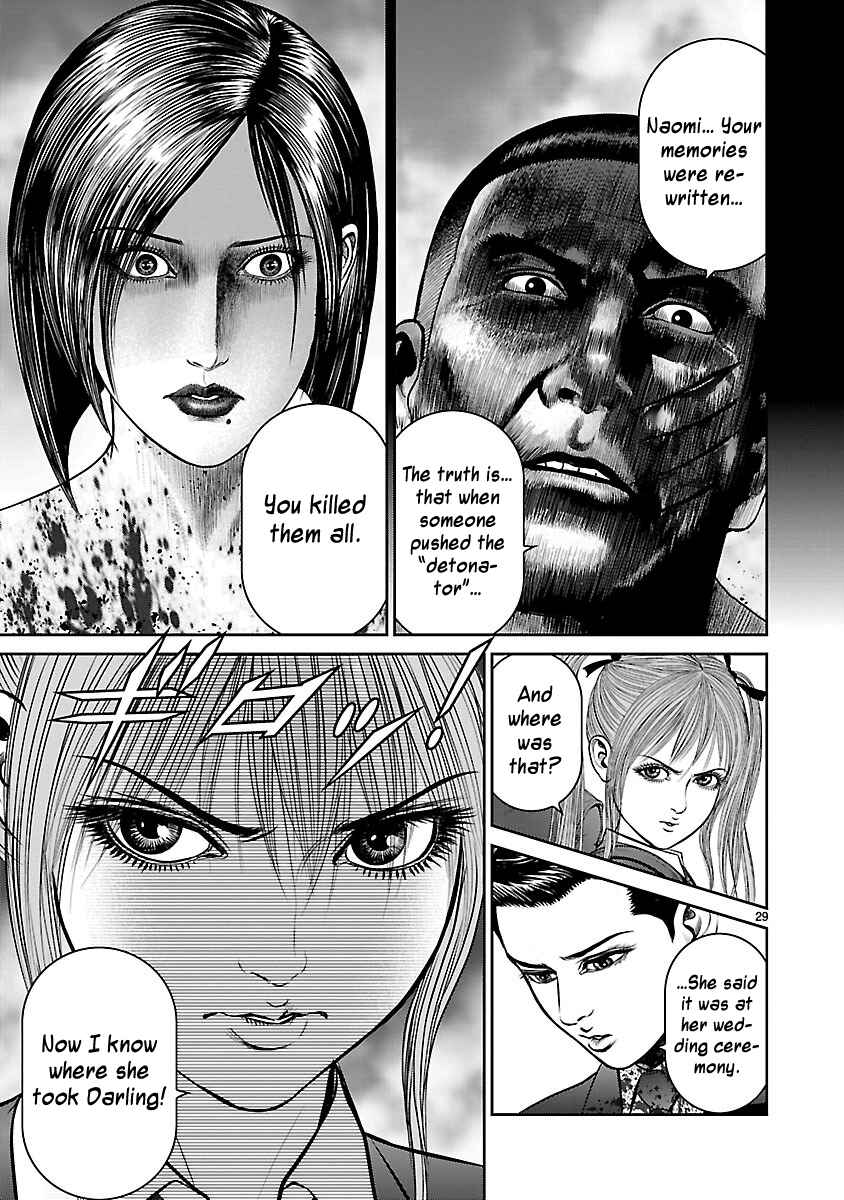 Page 26 Chapter 28 Babel