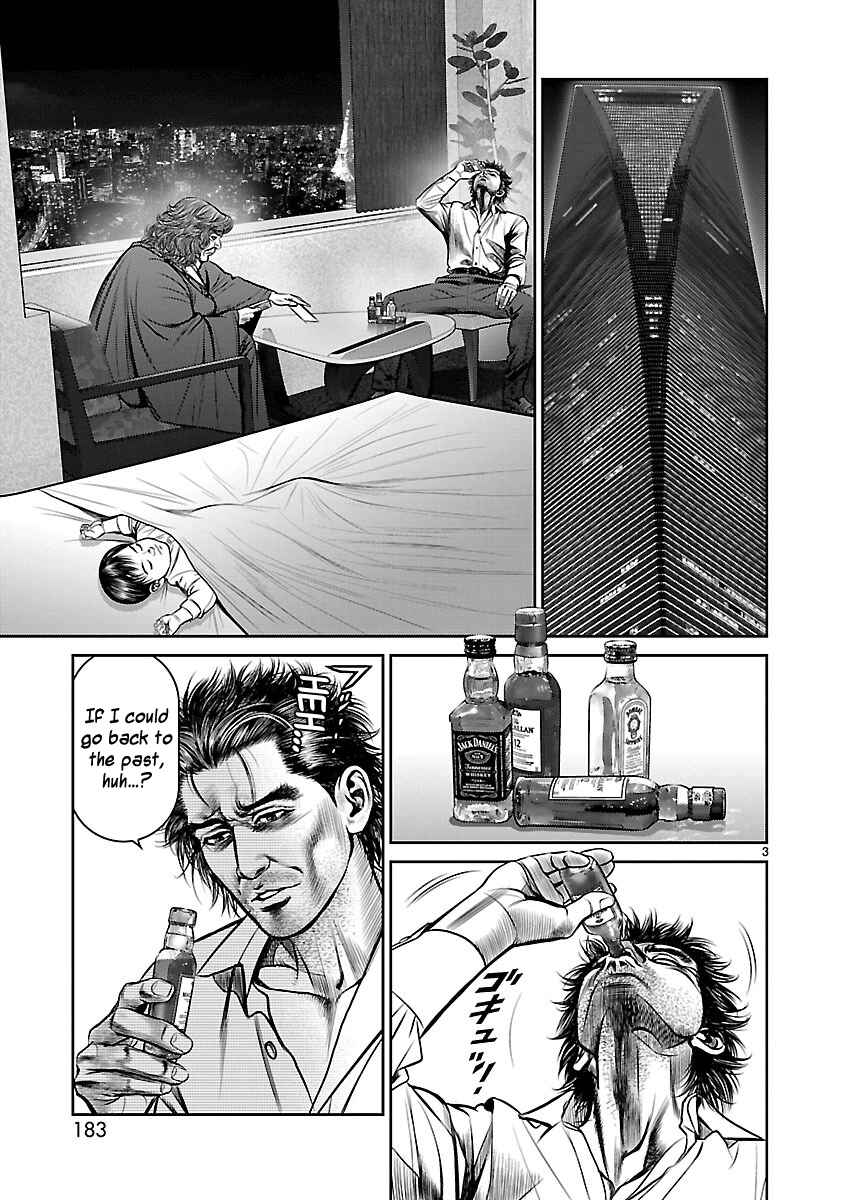 Page 3 Chapter 28 Babel
