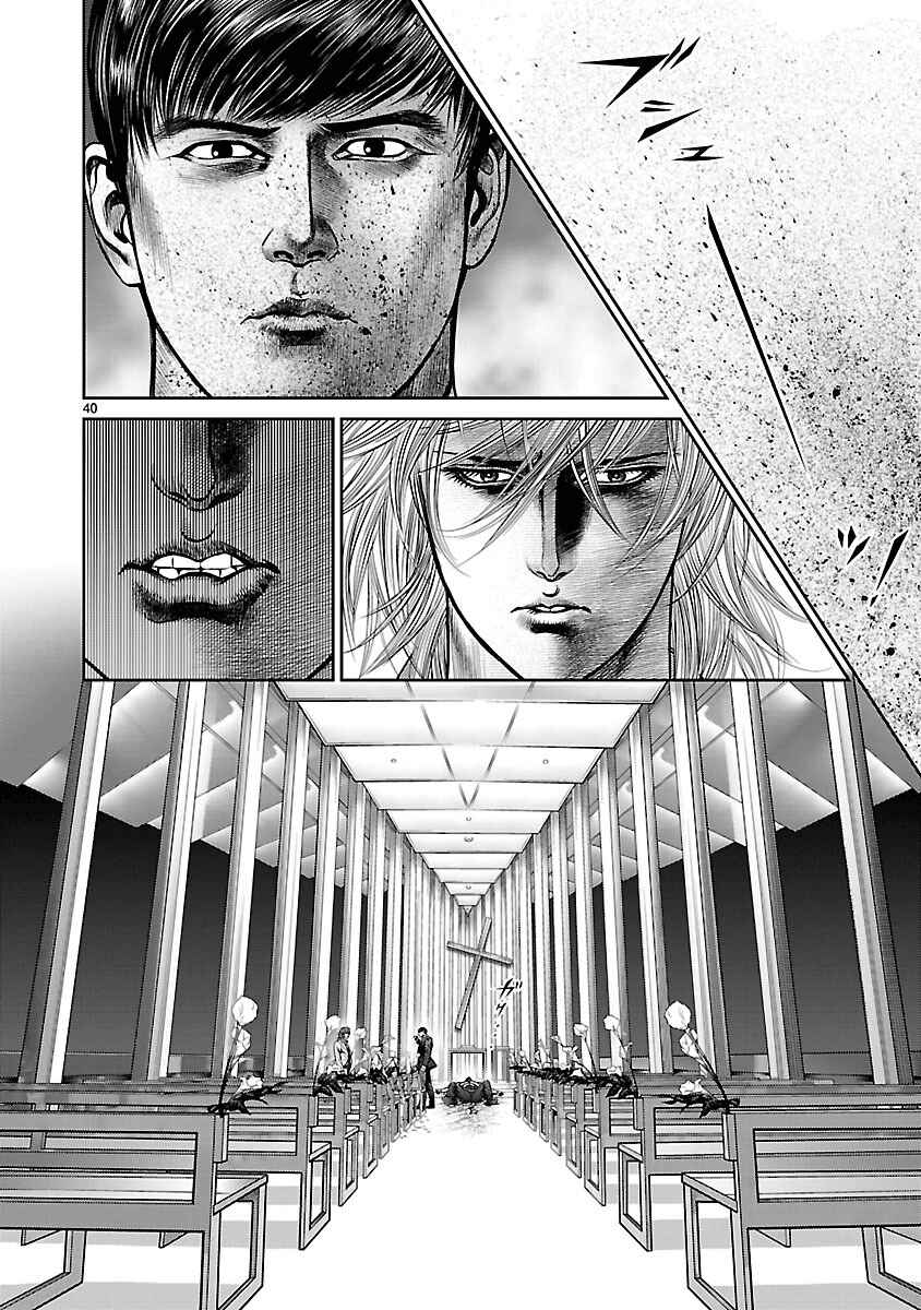 Page 36 Chapter 28 Babel