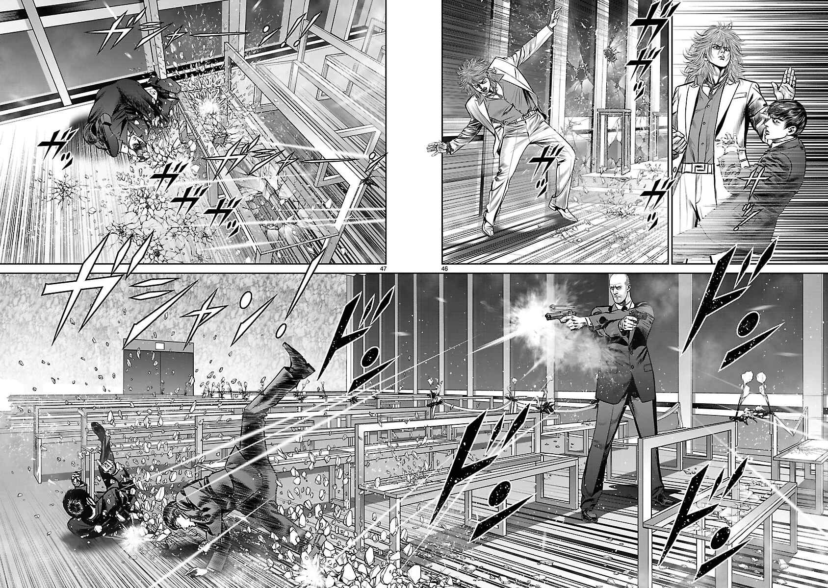 Page 42 Chapter 28 Babel