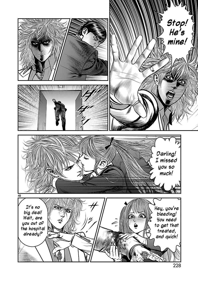 Page 43 Chapter 28 Babel