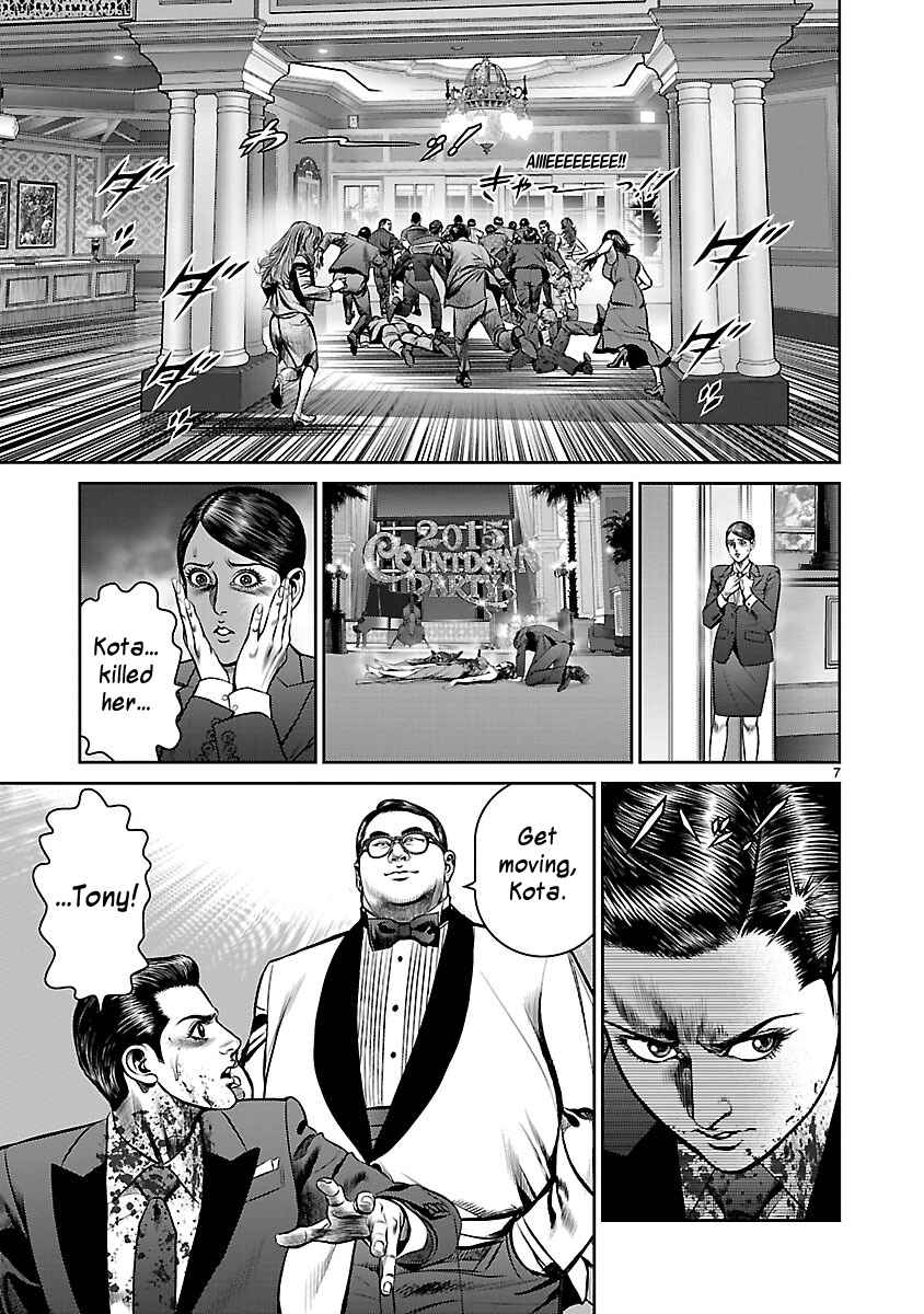 Page 7 Chapter 28 Babel