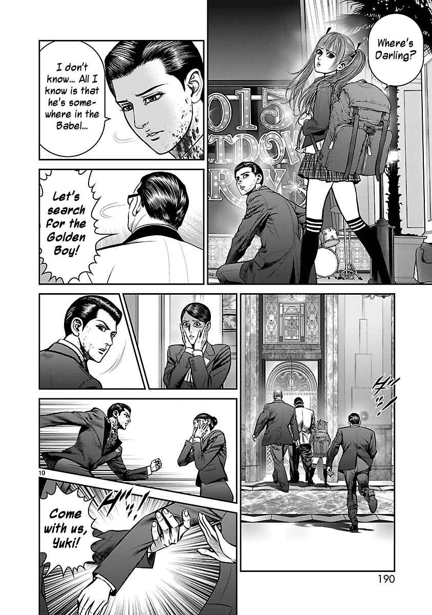Page 9 Chapter 28 Babel