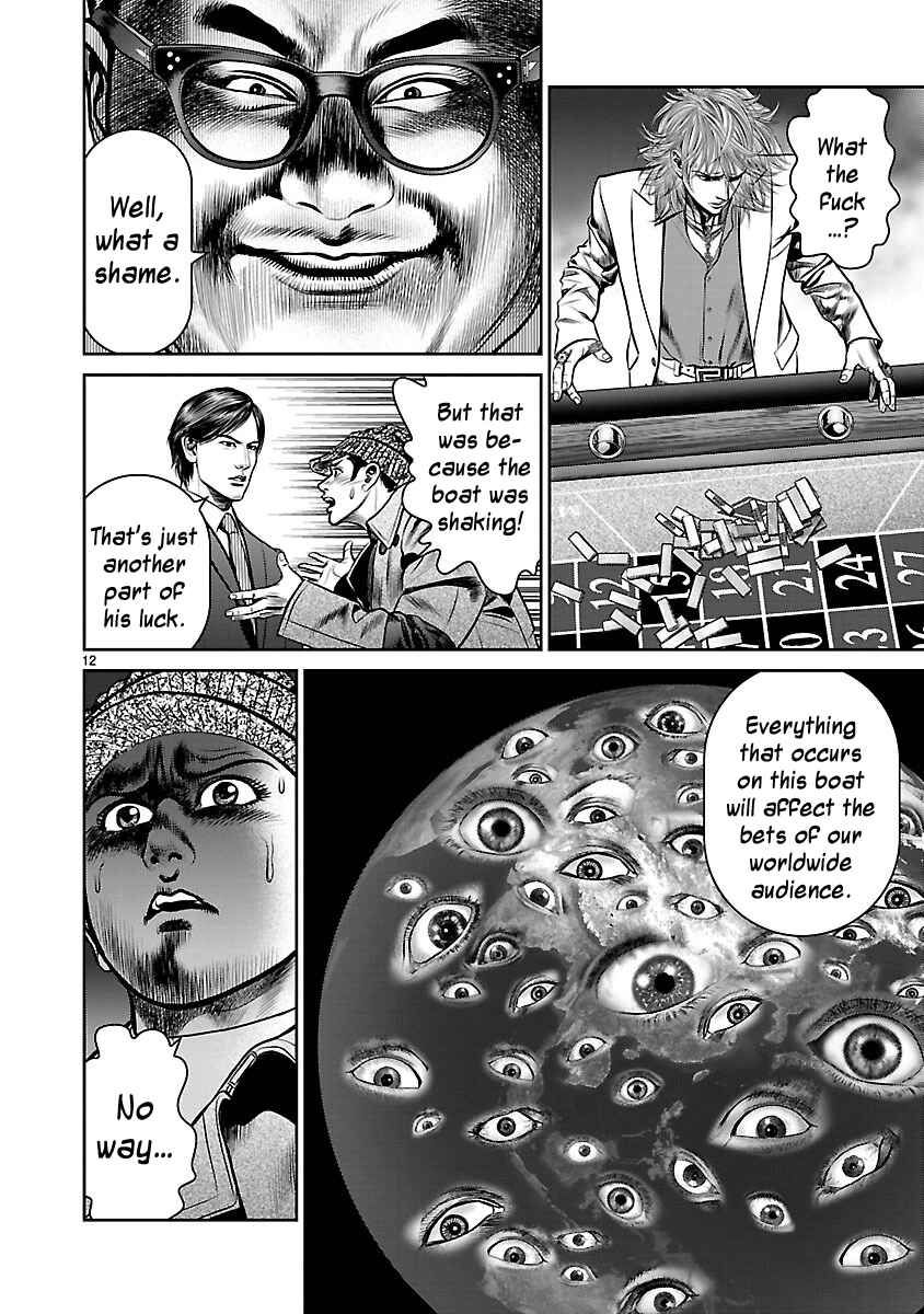 Page 11 Chapter 15 Babel