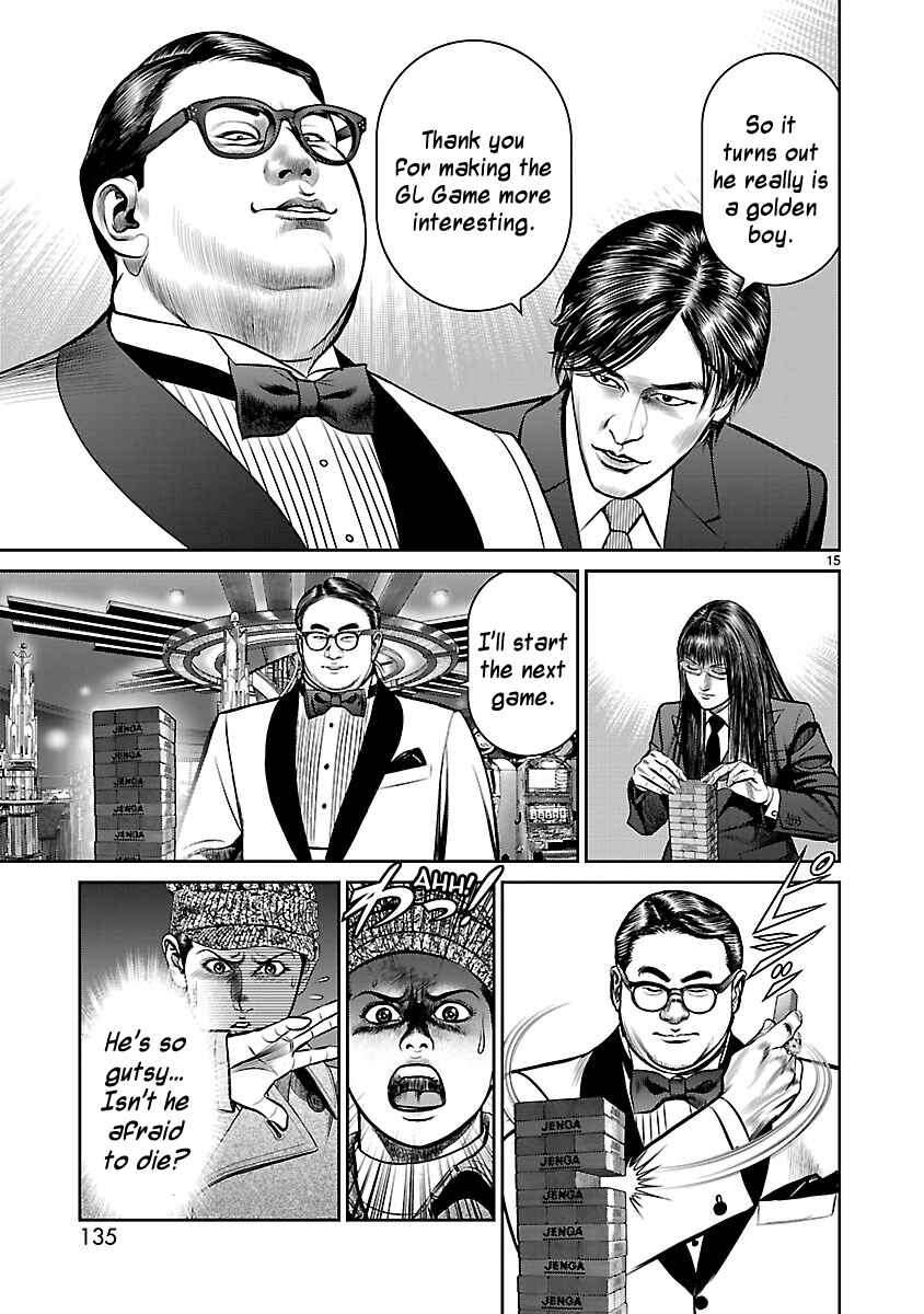Page 14 Chapter 15 Babel