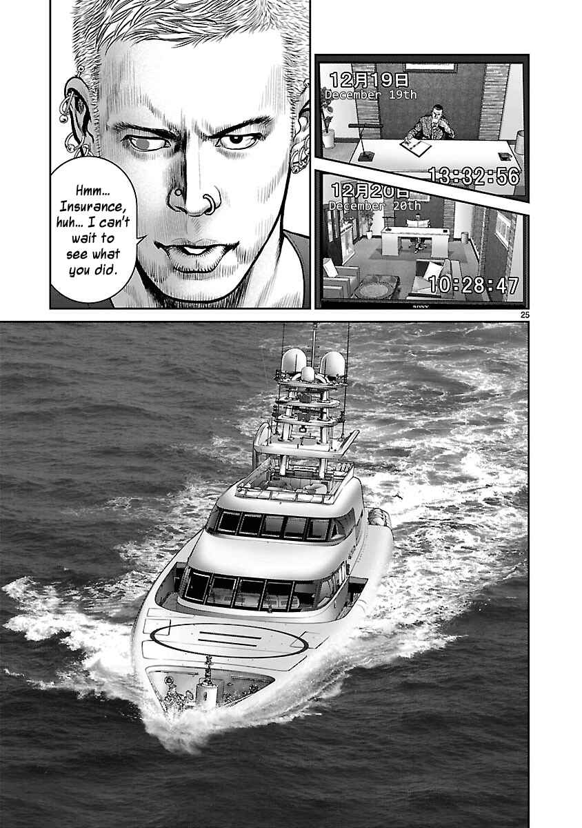 Page 24 Chapter 15 Babel