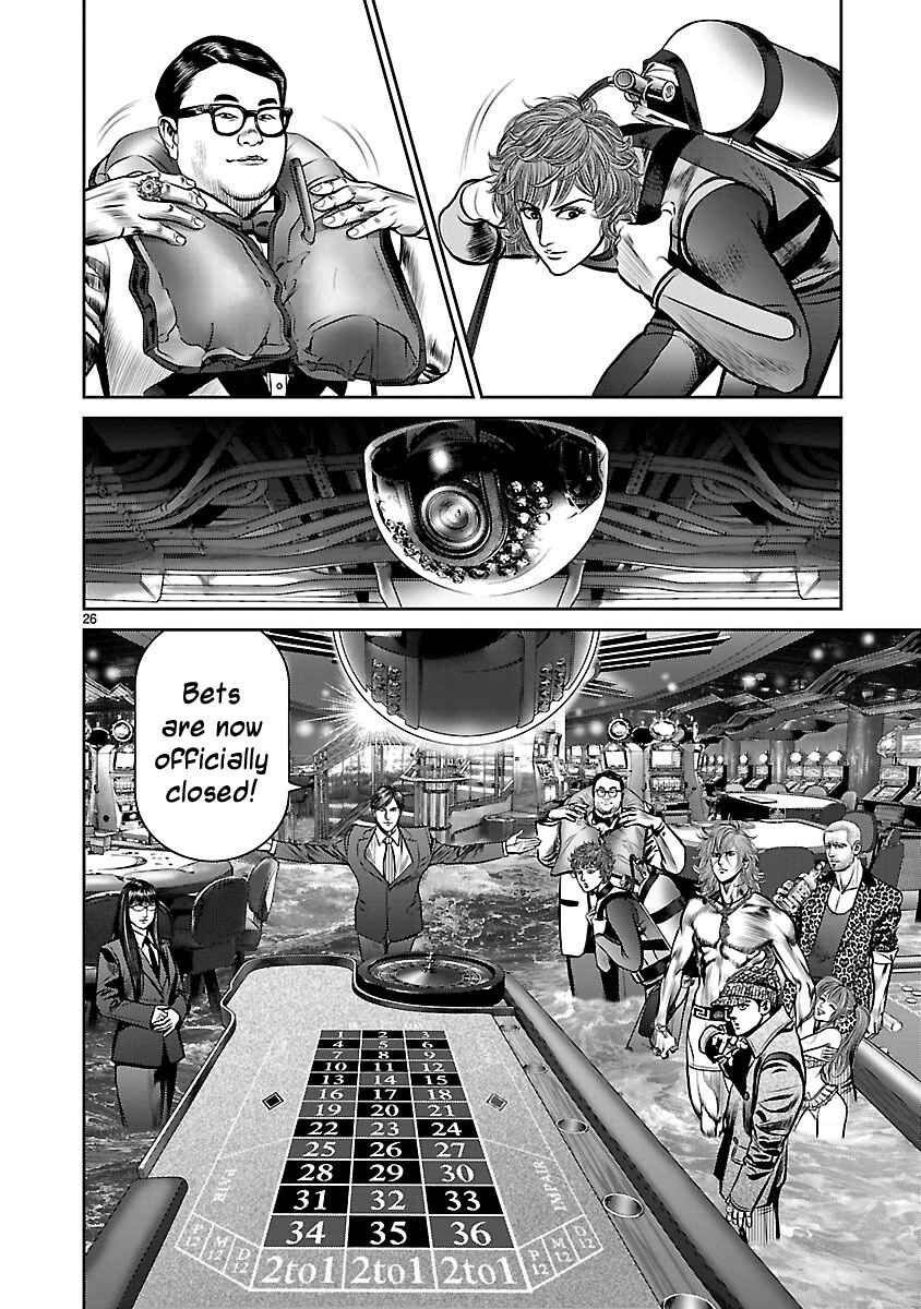 Page 25 Chapter 15 Babel