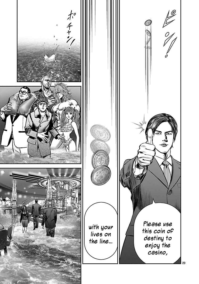 Page 28 Chapter 15 Babel