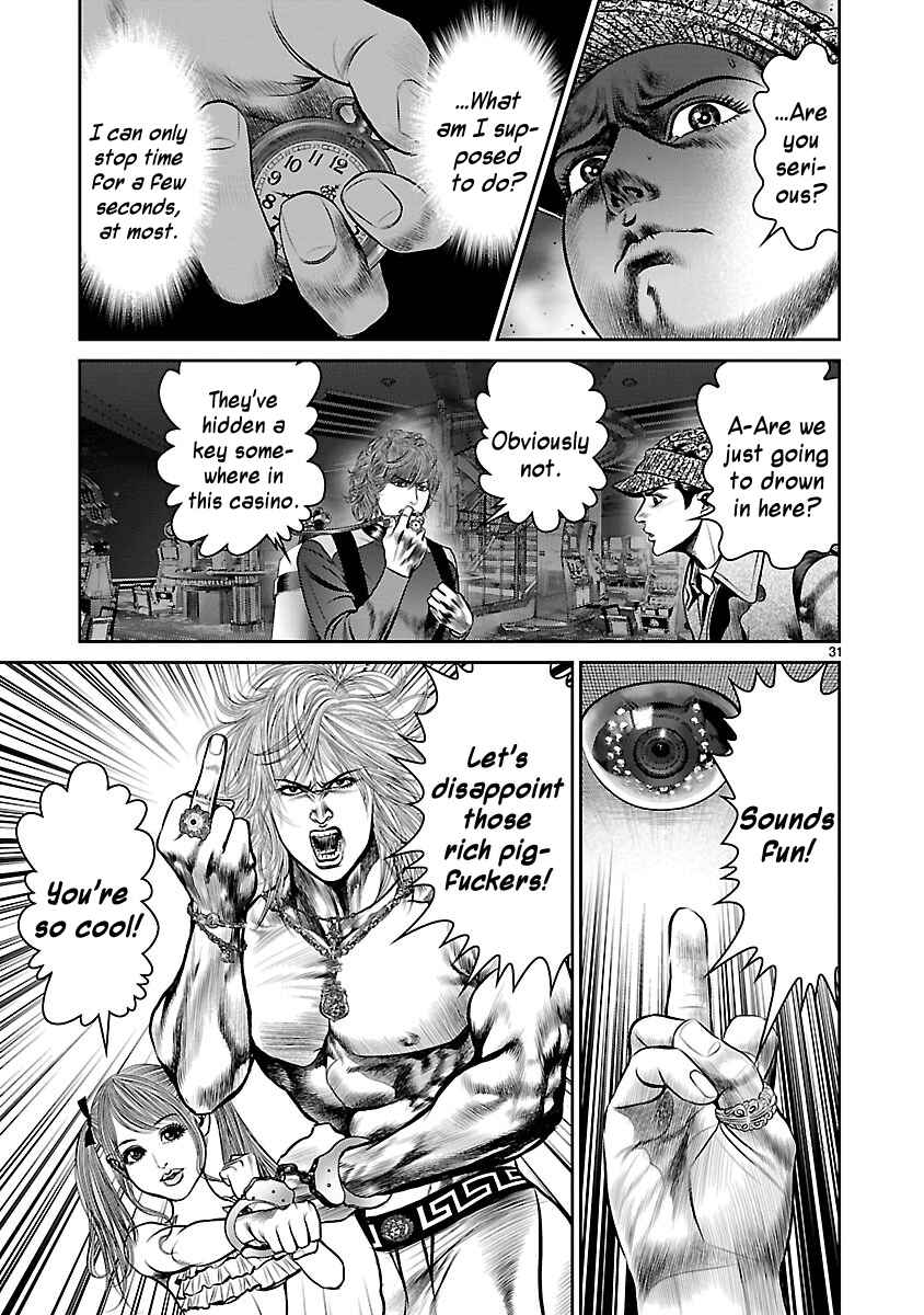 Page 30 Chapter 15 Babel
