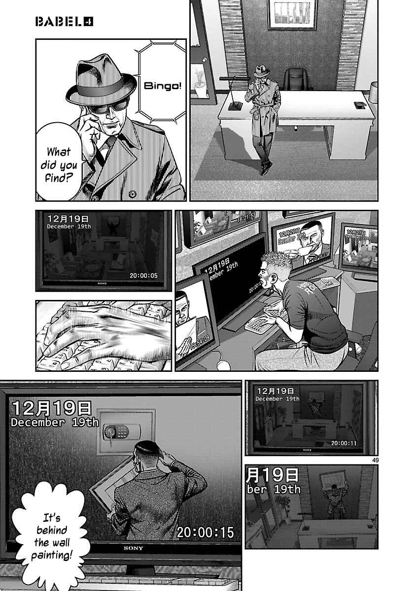 Page 46 Chapter 15 Babel