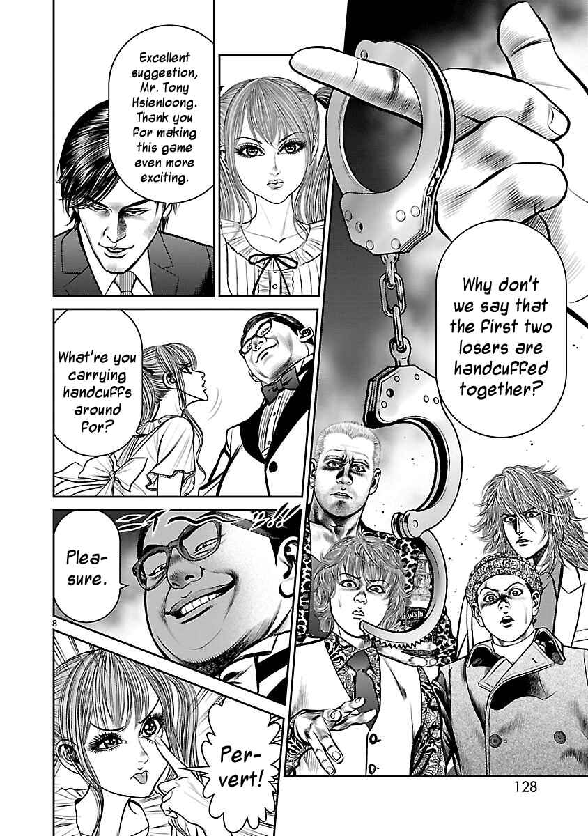 Page 7 Chapter 15 Babel