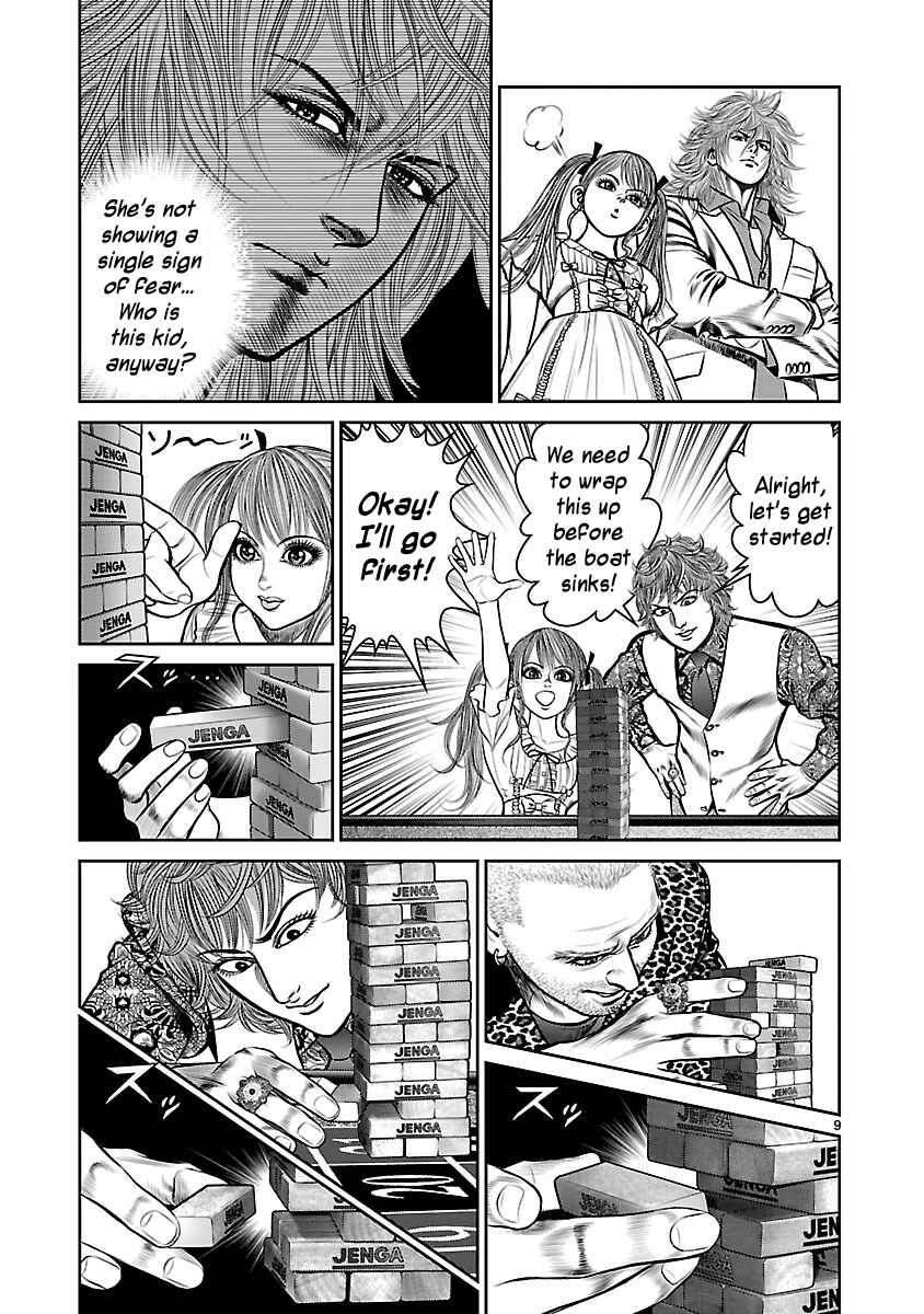 Page 8 Chapter 15 Babel