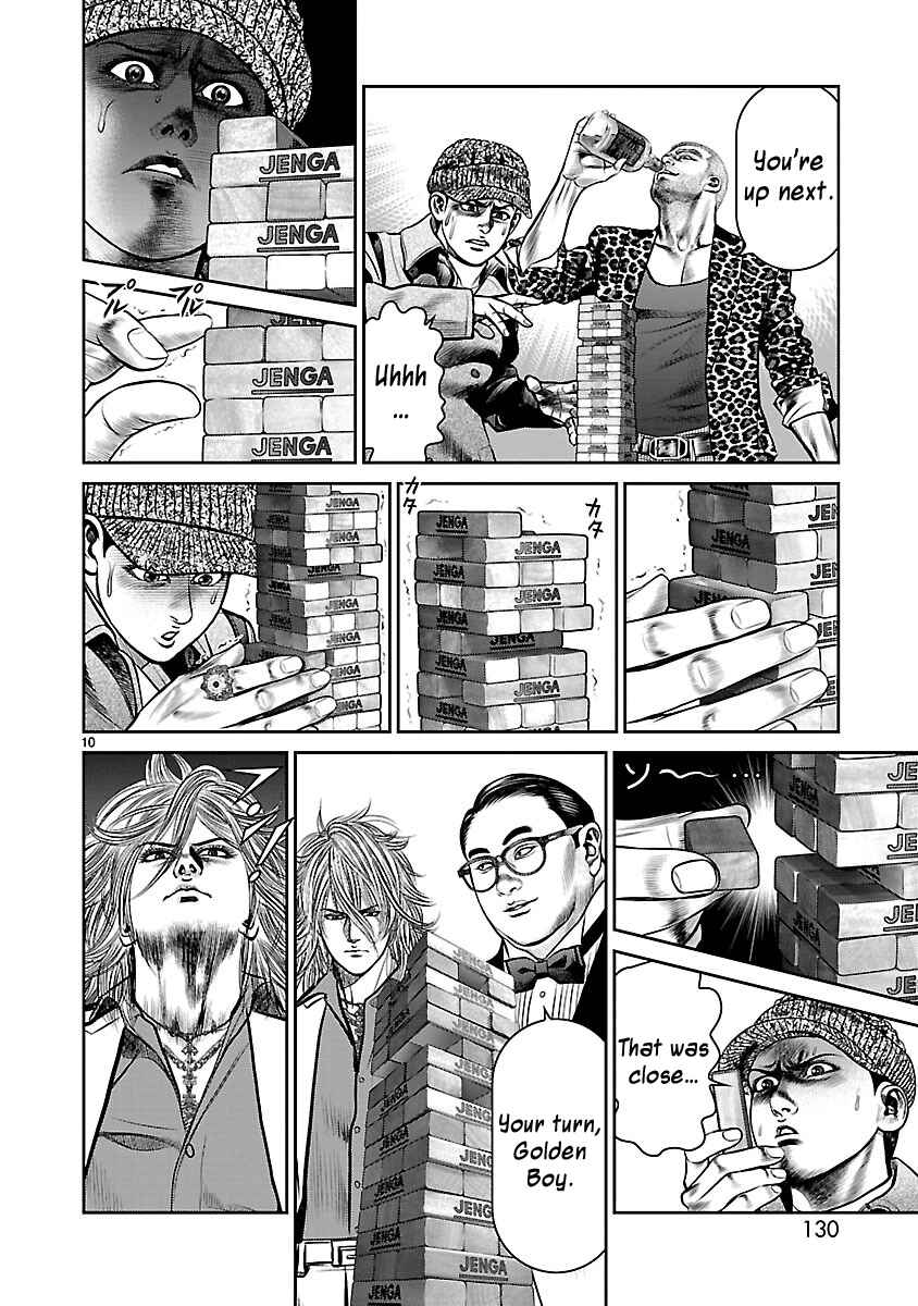 Page 9 Chapter 15 Babel