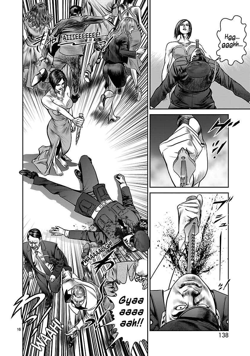 Page 14 Chapter 27 Babel