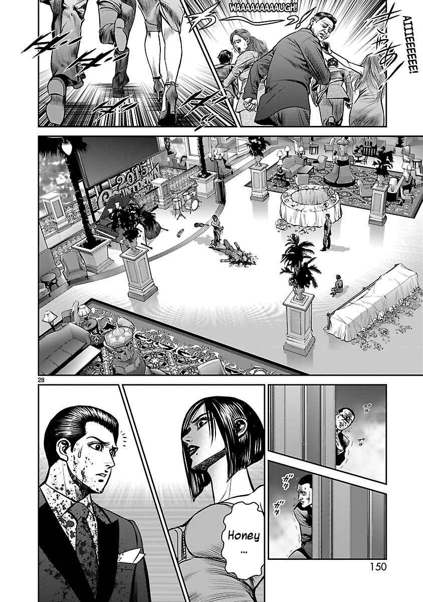 Page 25 Chapter 27 Babel