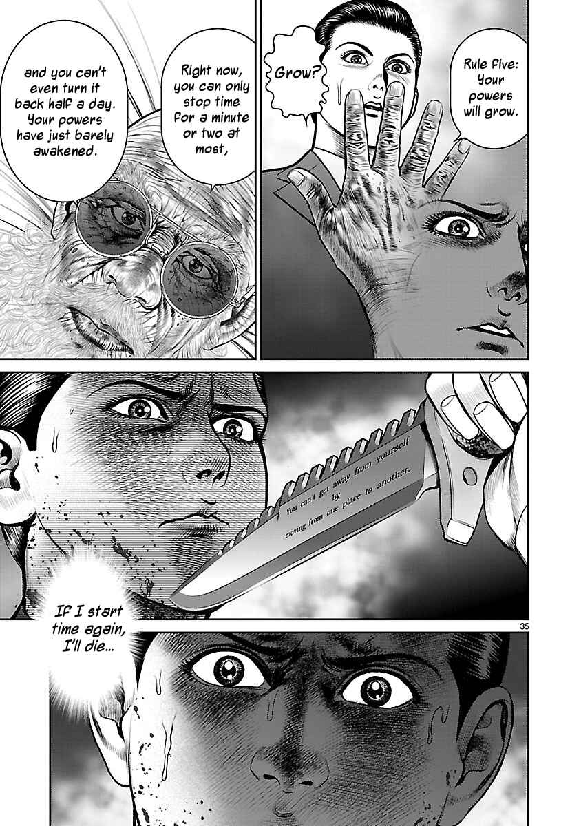 Page 31 Chapter 27 Babel