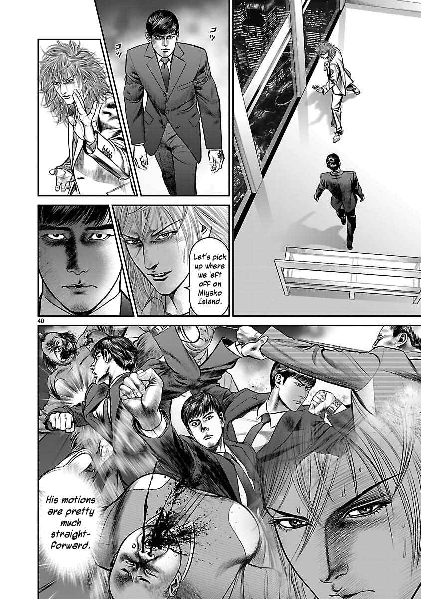 Page 36 Chapter 27 Babel