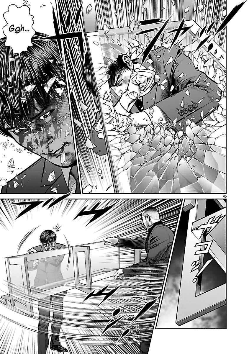 Page 40 Chapter 27 Babel