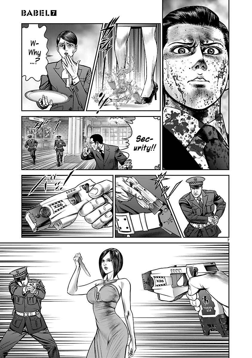 Page 6 Chapter 27 Babel