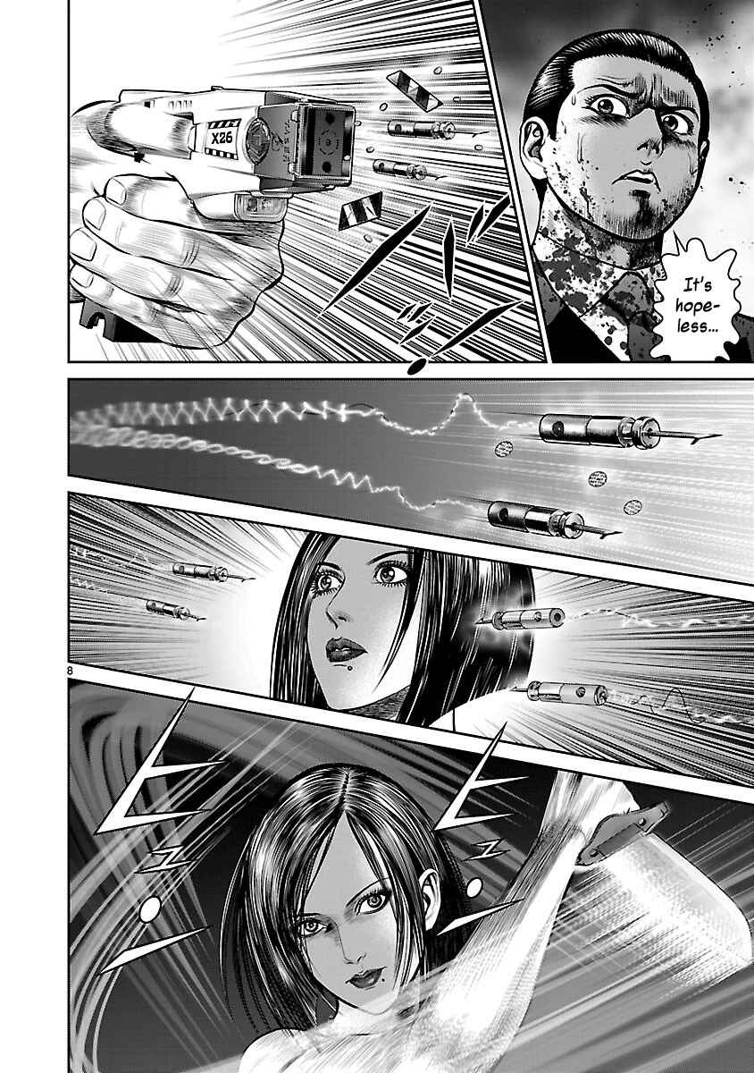 Page 7 Chapter 27 Babel
