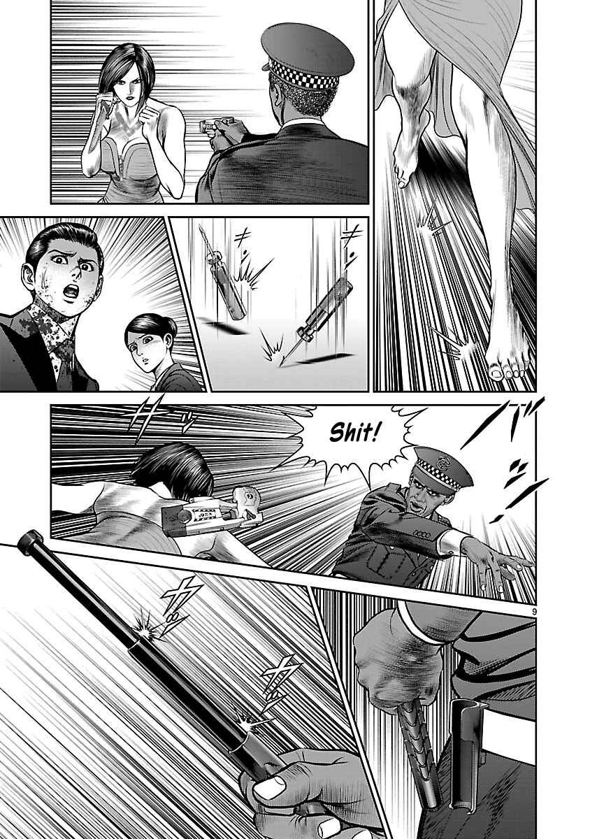 Page 8 Chapter 27 Babel