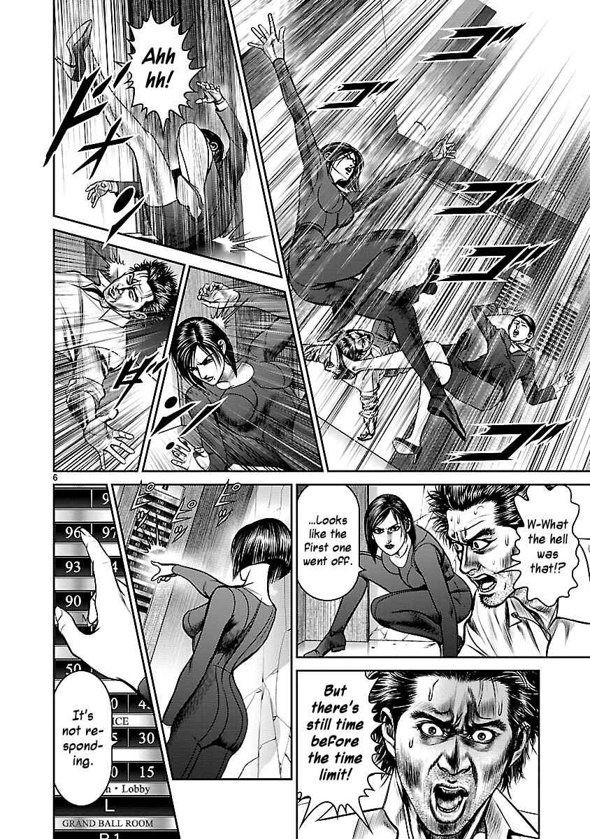Page 11 Chapter 21 Babel