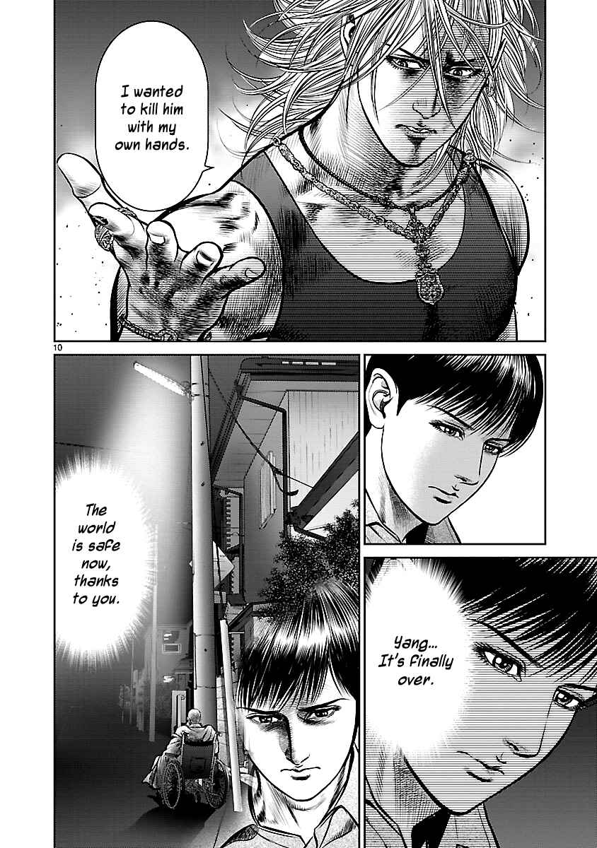 Page 15 Chapter 21 Babel