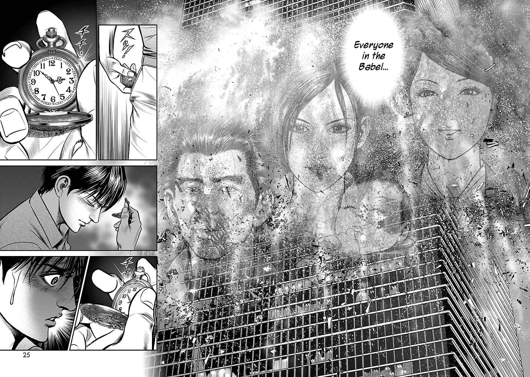 Page 24 Chapter 21 Babel