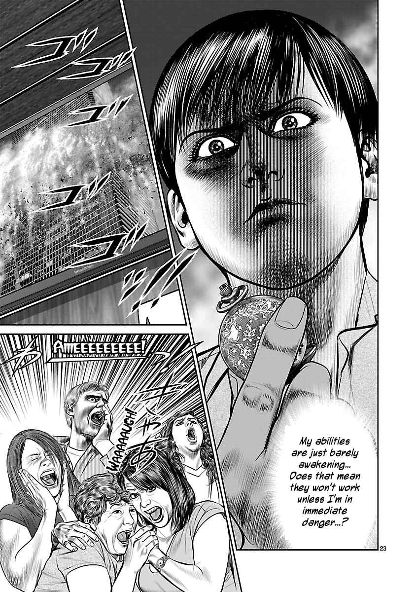 Page 26 Chapter 21 Babel
