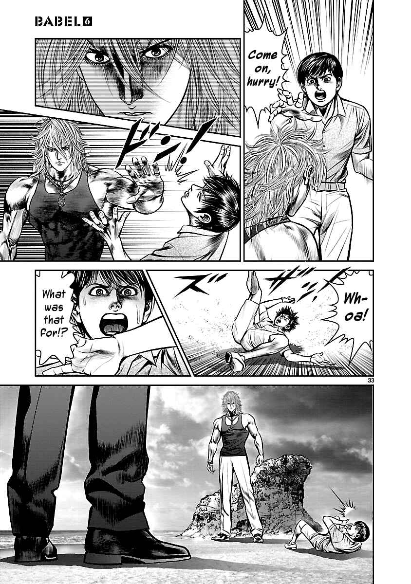 Page 35 Chapter 21 Babel