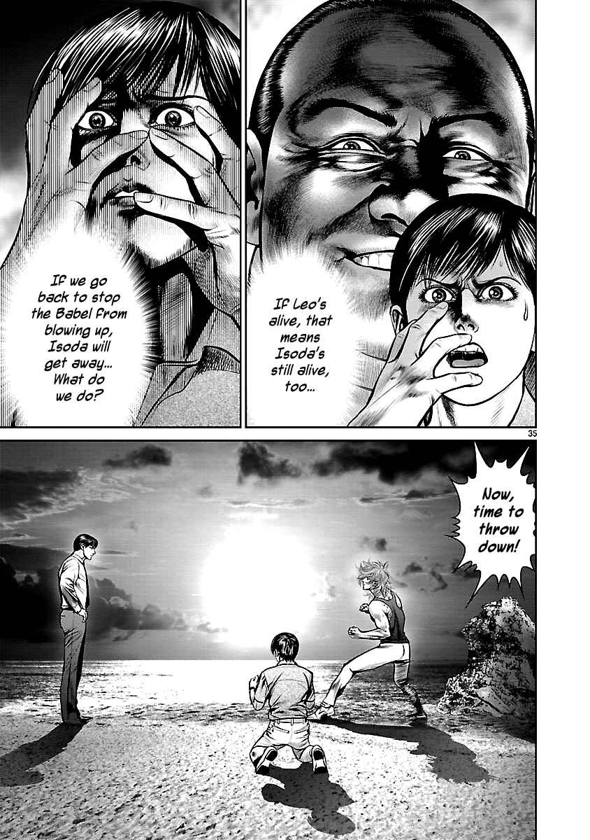 Page 37 Chapter 21 Babel