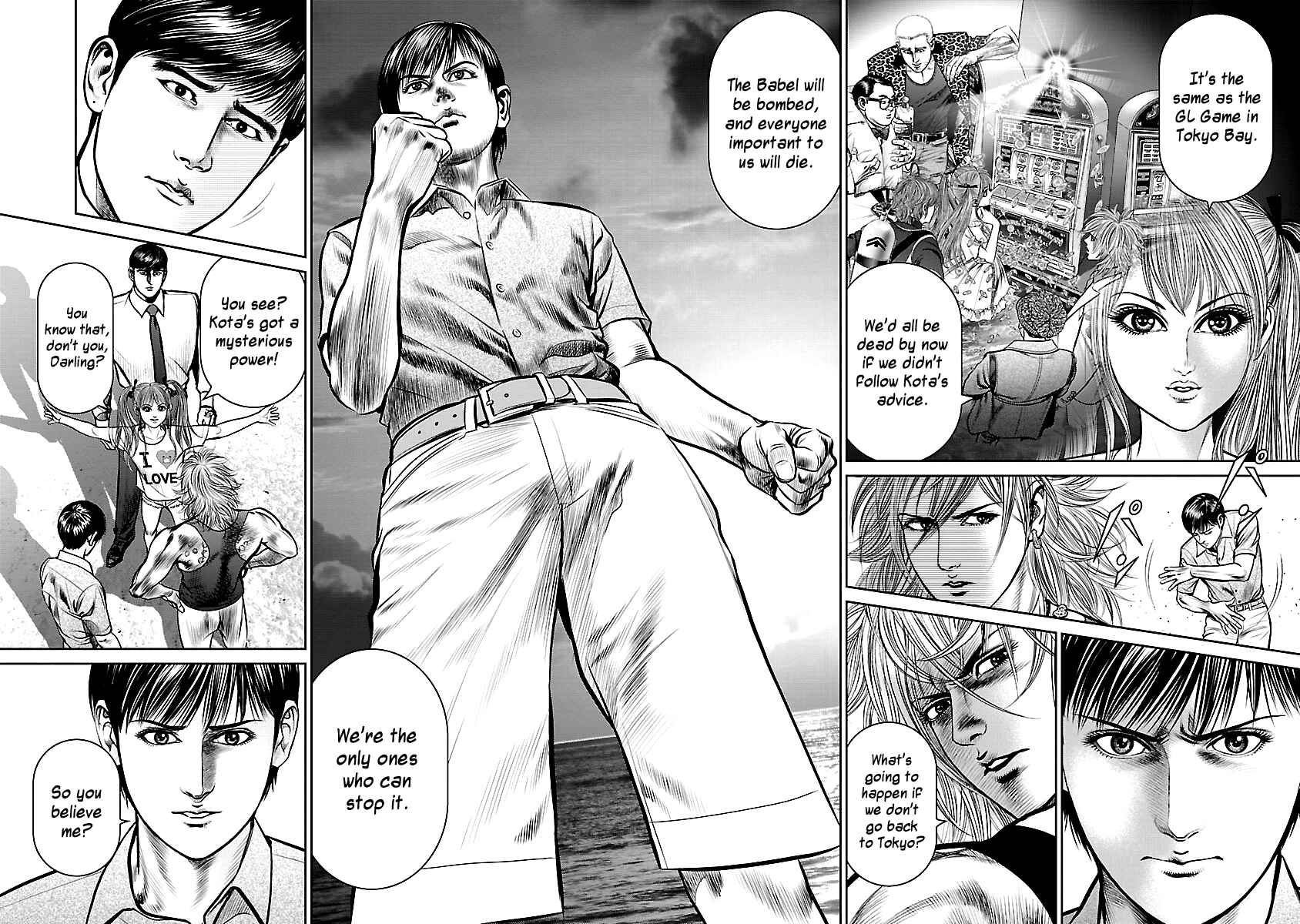 Page 42 Chapter 21 Babel
