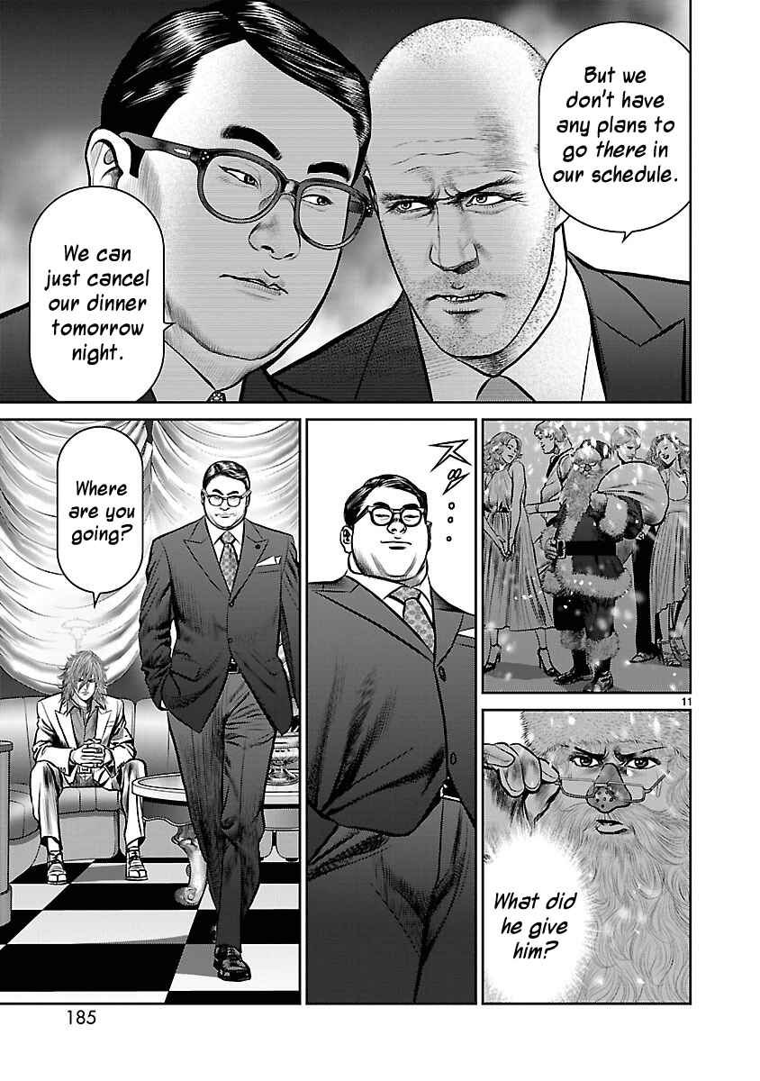 Page 10 Chapter 12 Babel